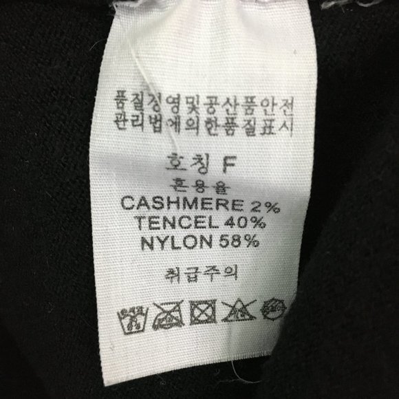 Crew Neck Sweater Made in Korea Womens Size Large Long Sleeve Black - Picture 4 of 10